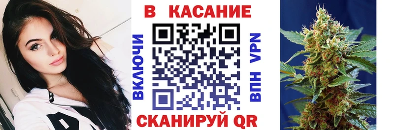 Купить наркотик Старая Русса Галлюциногенные грибы  Кокаин  МЕФ  СОЛЬ  Марихуана  Гашиш 