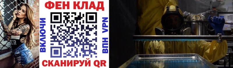 наркота  Старая Русса  АМФ 97% 