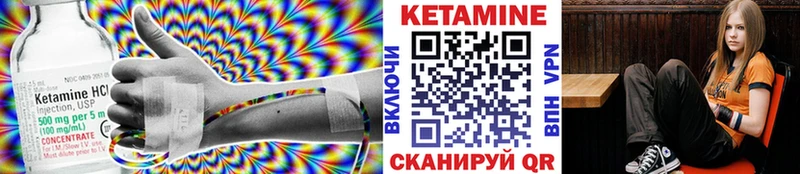 купить наркотик  OMG рабочий сайт  Кетамин ketamine  Старая Русса 