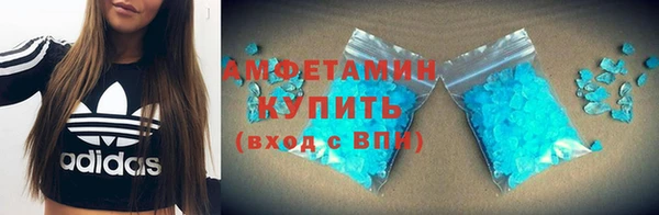 COCAINE Алзамай