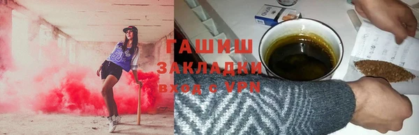 дурь Абаза