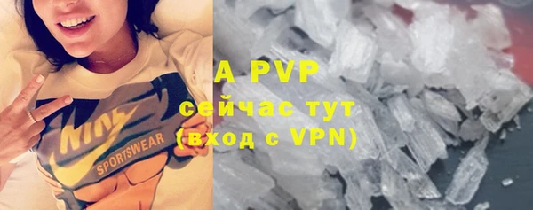 a pvp Алексин
