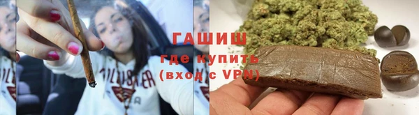 твердый Алексеевка