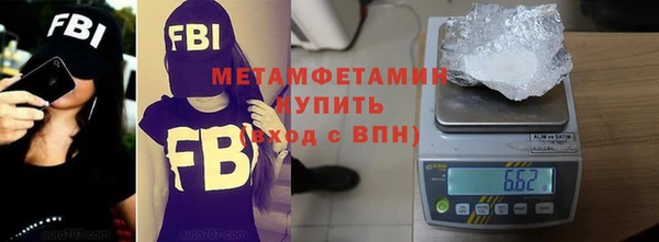 a pvp Алексин