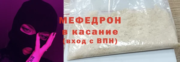 a pvp Алексин