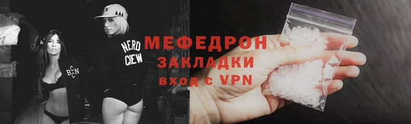не бодяженный Новокубанск