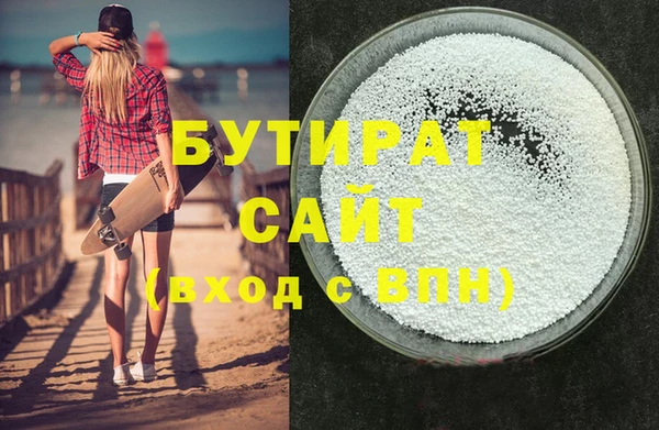 mix Новодвинск