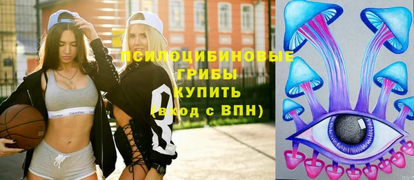 COCAINE Алзамай