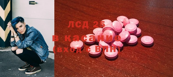 твердый Алексеевка