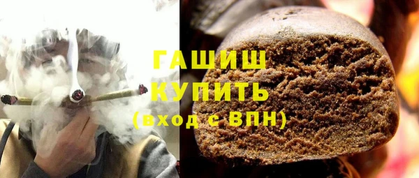 скорость Нягань
