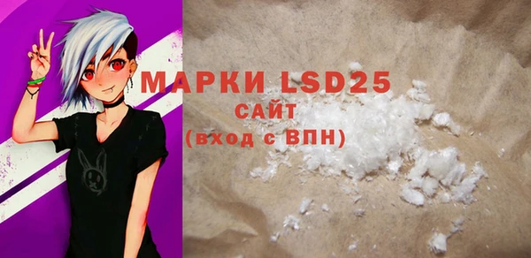 COCAINE Алзамай