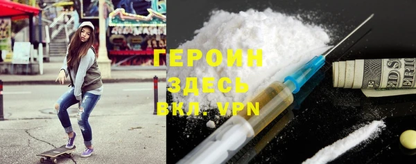дурь Абаза