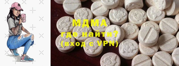 COCAINE Алзамай