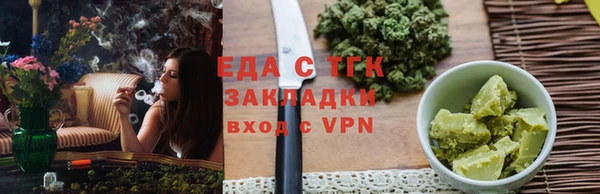 мяу мяу мука Няндома