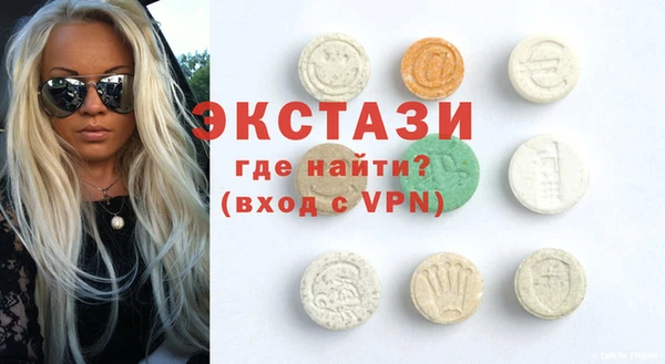 дурь Абаза