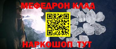 не бодяженный Первоуральск