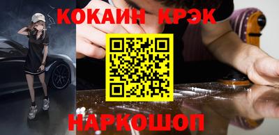 не бодяженный Первоуральск