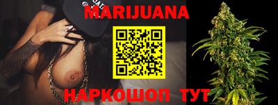 не бодяженный Первоуральск