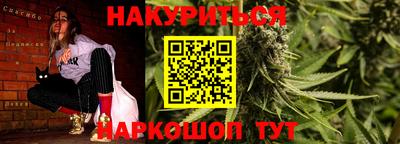 СК Партизанск