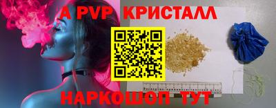 не бодяженный Первоуральск
