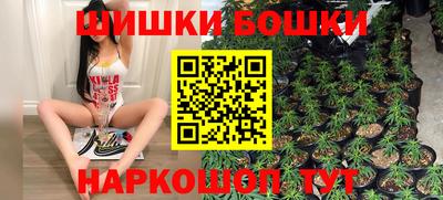 MESCALINE Пенза