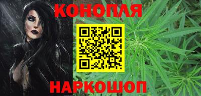 MESCALINE Пенза