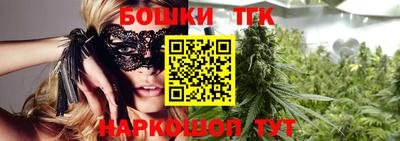 не бодяженный Первоуральск
