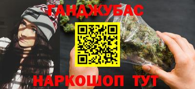 СК Партизанск