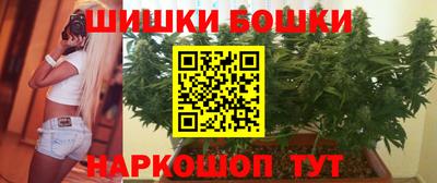 MESCALINE Пенза