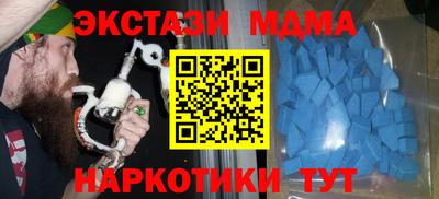 не бодяженный Первоуральск