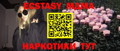 не бодяженный Первоуральск