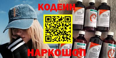 не бодяженный Первоуральск