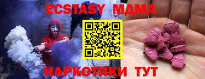 не бодяженный Первоуральск