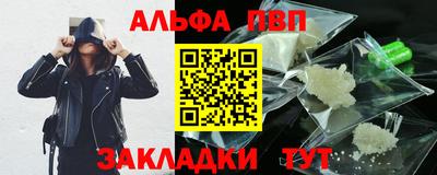не бодяженный Первоуральск