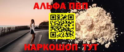 не бодяженный Первоуральск