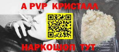 не бодяженный Первоуральск