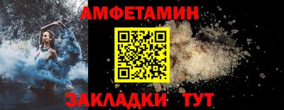 не бодяженный Первоуральск