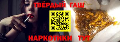 MESCALINE Пенза