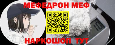 не бодяженный Первоуральск