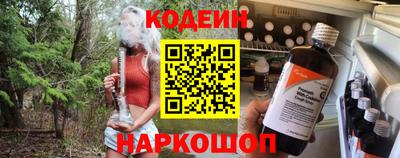 не бодяженный Первоуральск