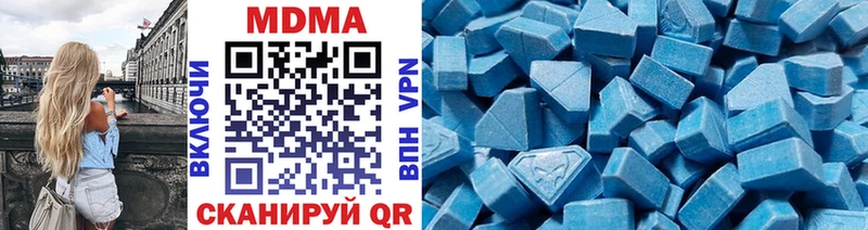 KRAKEN онион  Старая Русса  MDMA молли 