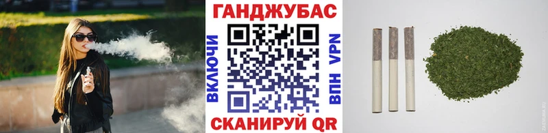 МАРИХУАНА VHQ  Старая Русса 